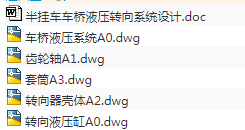 1721198205896951.png image.png