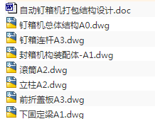 1721203207581339.png image.png