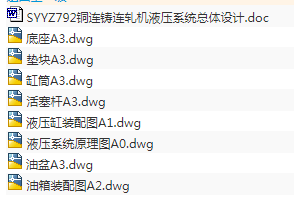 1721206151976357.png image.png