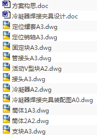 1721261031262106.png image.png