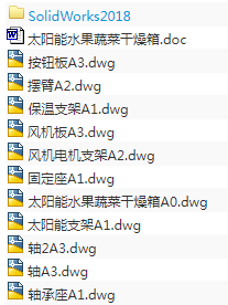 1721271595206985.png image.png