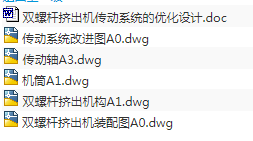 1721369303457271.png image.png