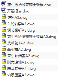 1721372050615033.png image.png