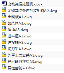 1721372360546357.png image.png