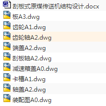 1721372506198742.png image.png