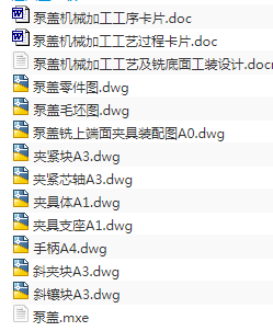 1721380266249974.png image.png