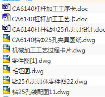 1721382680474476.png image.png