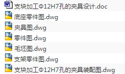 1721385343231590.png image.png