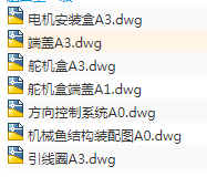 1721391080752145.png image.png