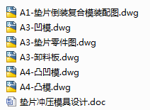 1722841802884265.png image.png