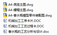 1722848413654309.png image.png