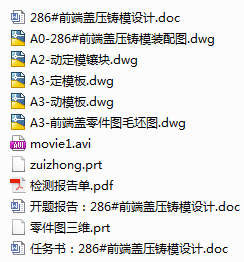 1722903748181041.png image.png