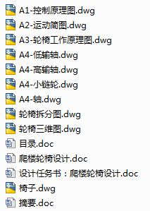 1722920598972666.png image.png