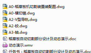 1722943850962880.png image.png