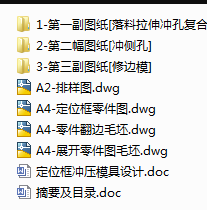 1722944317562931.png image.png