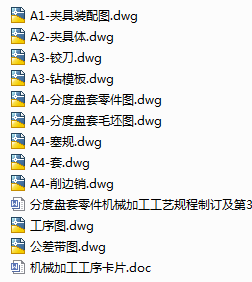 1722946636654466.png image.png