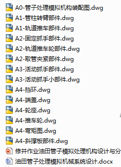 1722949870718335.png image.png