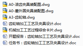 1722951890396985.png image.png