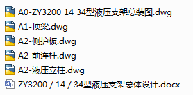 1722953701991806.png image.png