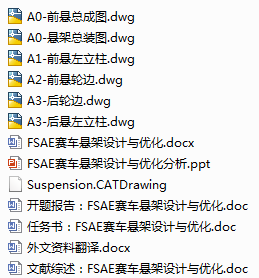 1722989257904535.png image.png