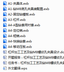 1723019854185328.png image.png