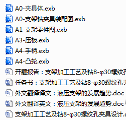 1723020326231211.png image.png