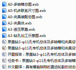 1723021264599877.png image.png