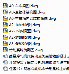 1723121160158228.png image.png