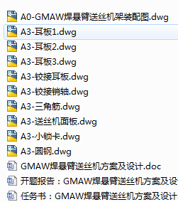 1723124046883900.png image.png