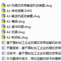 1723125620225668.png image.png