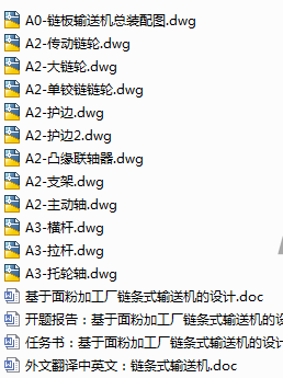 1723125823611642.png image.png