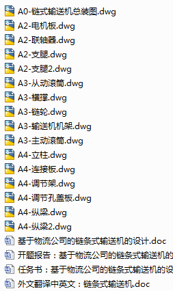 1723125975640186.png image.png