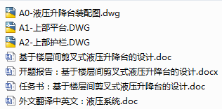 1723126345344421.png image.png