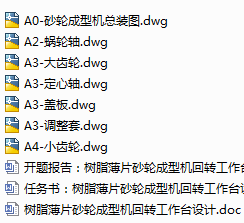 1723127303610647.png image.png