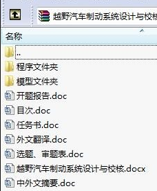 1723298843466798.png image.png