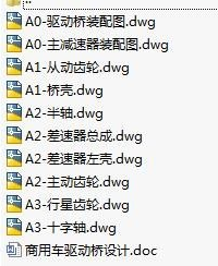 1723340503953519.png image.png