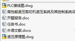 1723341077921424.png image.png