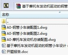 1723342513392670.png image.png