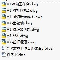 1723346137405135.png image.png