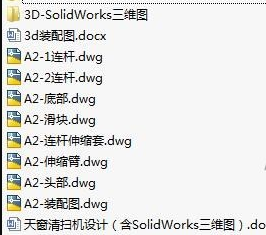 1723346843957588.png image.png