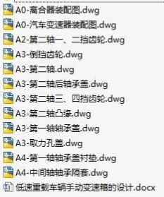 1723367820702219.png image.png