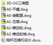 1723368319765614.png image.png