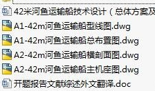 1723373643272160.png image.png