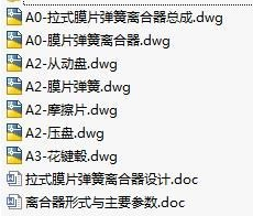 1723381528505570.png image.png