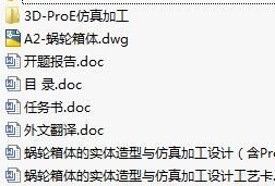 1723434027279158.png image.png