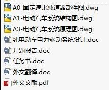 1723450473900269.png image.png