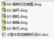 1723453348898385.png image.png