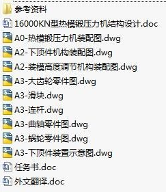 1723455361691837.png image.png