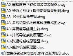 1723456995941358.png image.png