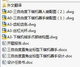 1723457311157633.png image.png